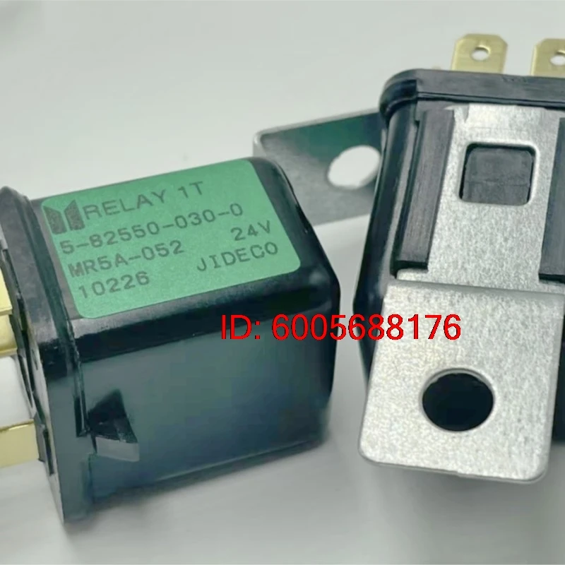 10PCS New 5-82550-030-0 MR5A-052 24VDC Relay
