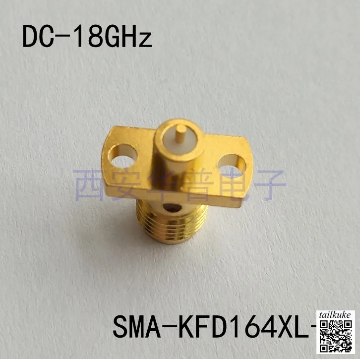 SMA-KFD164XL-1 Connector High Frequency 18G Metal Through-wall 3 Small Flange 8.6 Hole Pitch SMA RF Connector