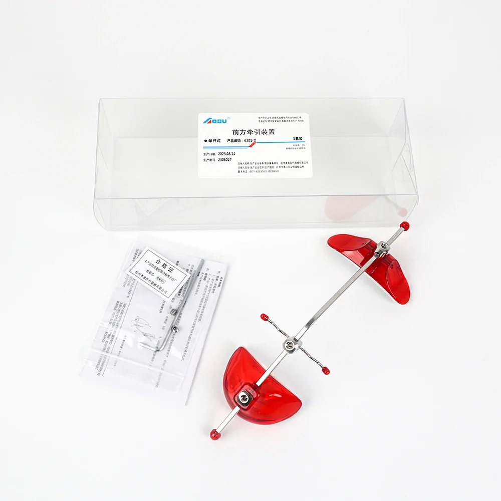 Dental Orthodontic Forward Pull Headgear Facemask with Single Lever Adjustable Orthodontic Face Mask Single/Double Pole Head Cap
