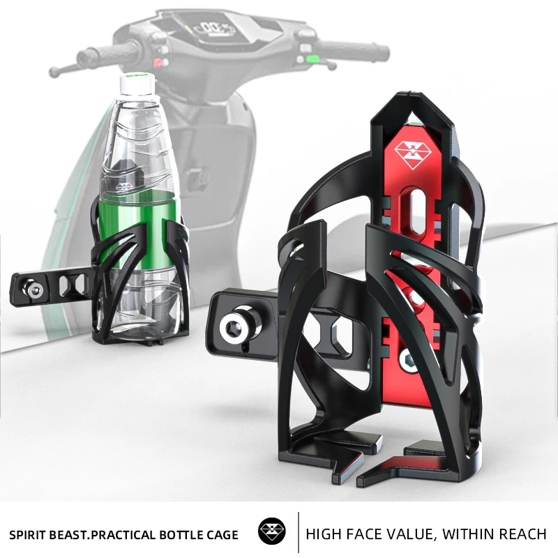 Spirit beast for No. 9 NzMIX MzMIX bottle cage modification electric vehicle accessories drink bottle holder cup holder