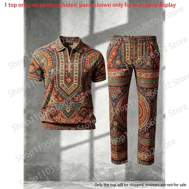 1 top (without pants)-Men's half zip polo shirt,3D vintage paisley ethnic print,summer light luxury casual men tops