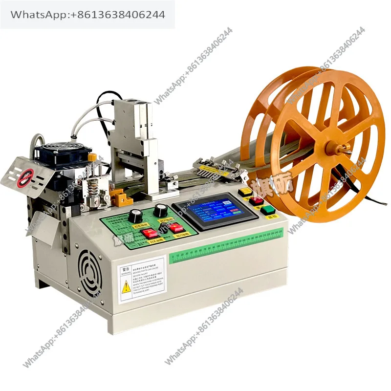 Brand new, fully automatic computer tape cutting machine, hot and cold cutting machine, original and genuine.