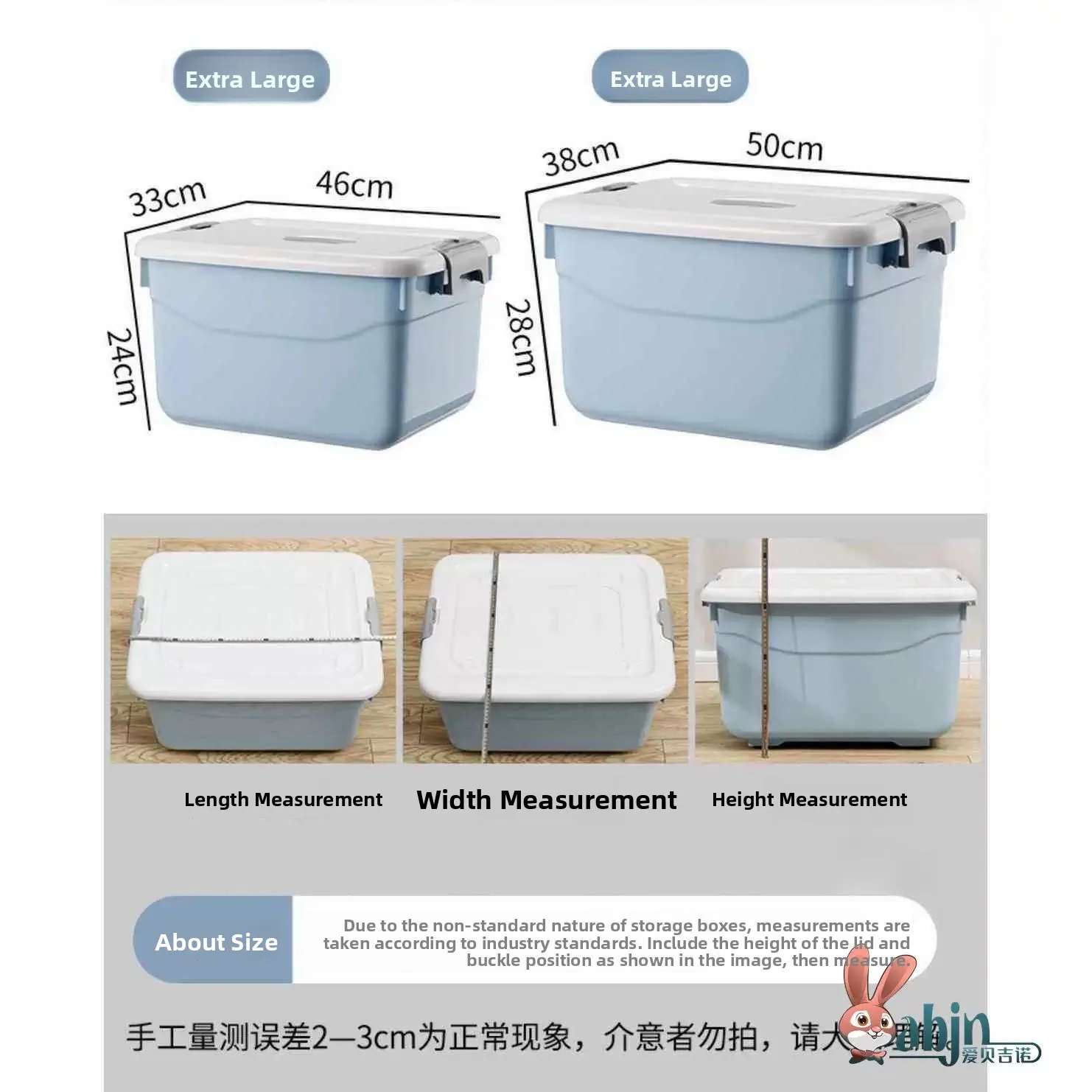 Moving Household Kitchen Utensils Storage Box Special Purpose Moving Box for Clothes And Toys Organizer Box by ABEYINUOR