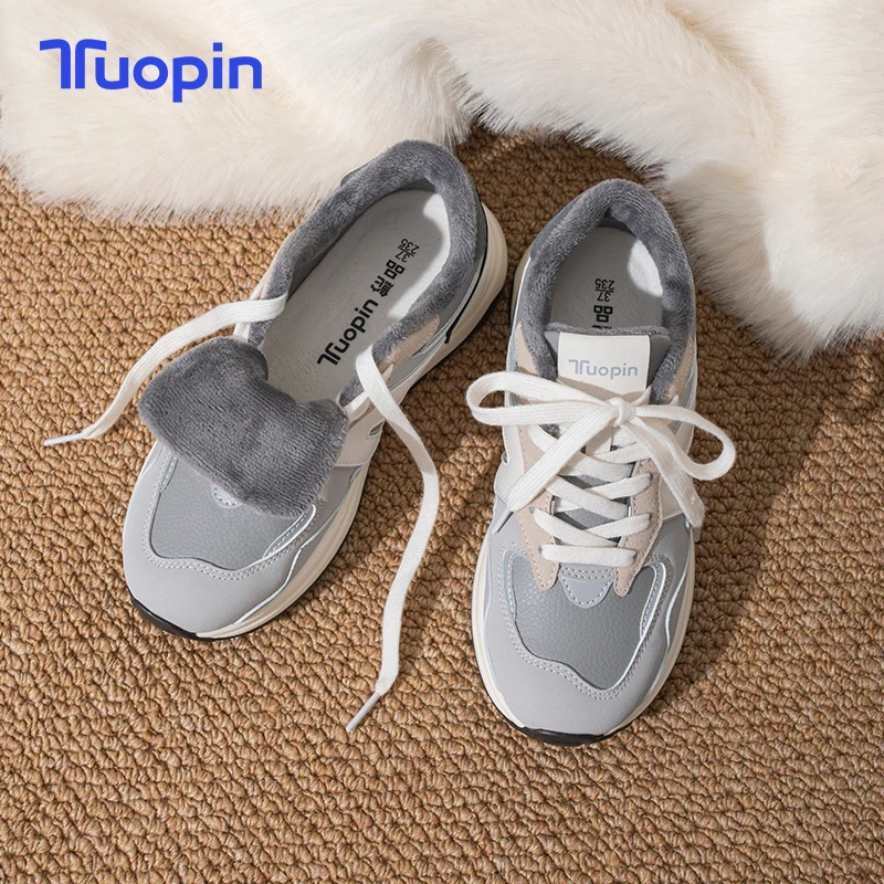 

TuoPin Sports shoes Grey velvet women's shoes autumn and winter warm women's casual shoes simple outdoor women's sneakers