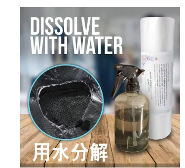 Filme solúvel em água do PVA, tamanho pequeno, estabilizador do bordado, filme da fusão, 20cm-30Yards