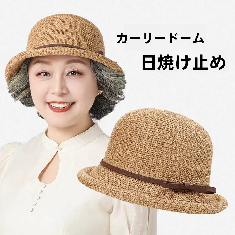 elegant-spring-autumn-lightweight-outdoor-sunshade-hat-for-mom-elderly-summer-cool-cap-breathable-mesh-short-brim-hat