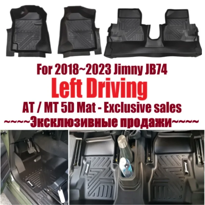 Floor Mats for Suzuki Jimny JB64 Jb74 2018-2020 TPE Left-hand Drive Car Floor Mats Carpet for JIMNY 2019 2020 2021 2022 2023