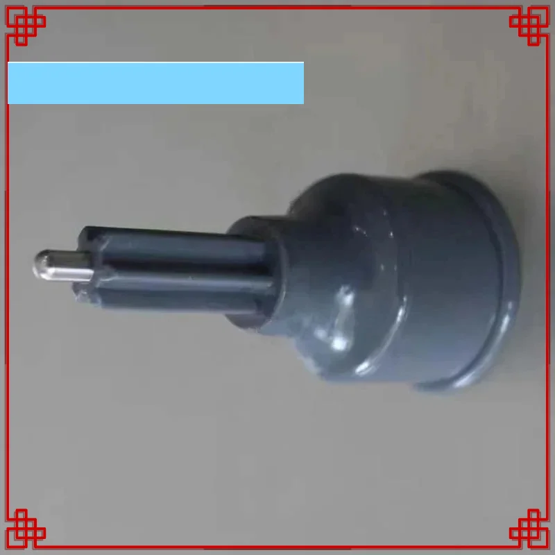Suitable For KENWOOD/Kenwood HB791 HB891 handheld food processor drive shaft accessories