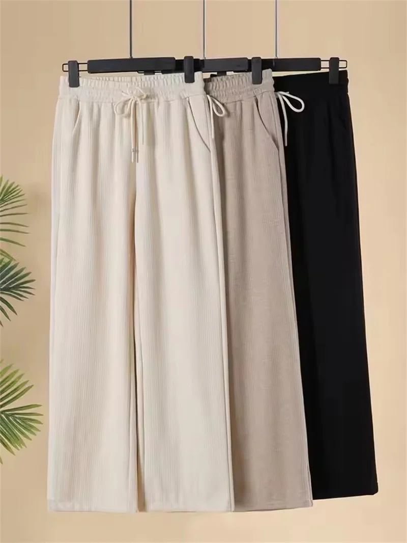 

Весенне-осенние модные универсальные брюки с широкими штанинами для женщин, эластичные, с высокой талией, свободные, повседневные, на шнурке, однотонные, прямые брюки