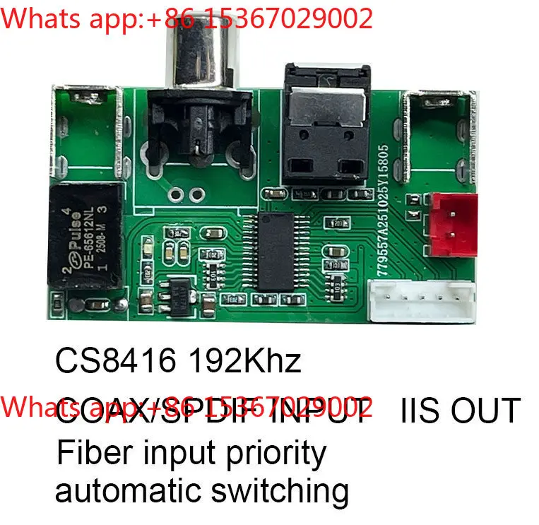 ES9039Q2M LHDC Bluetooth 5.4 192K QCC5181 I2S DSD IIS Input Decoder Board DAC