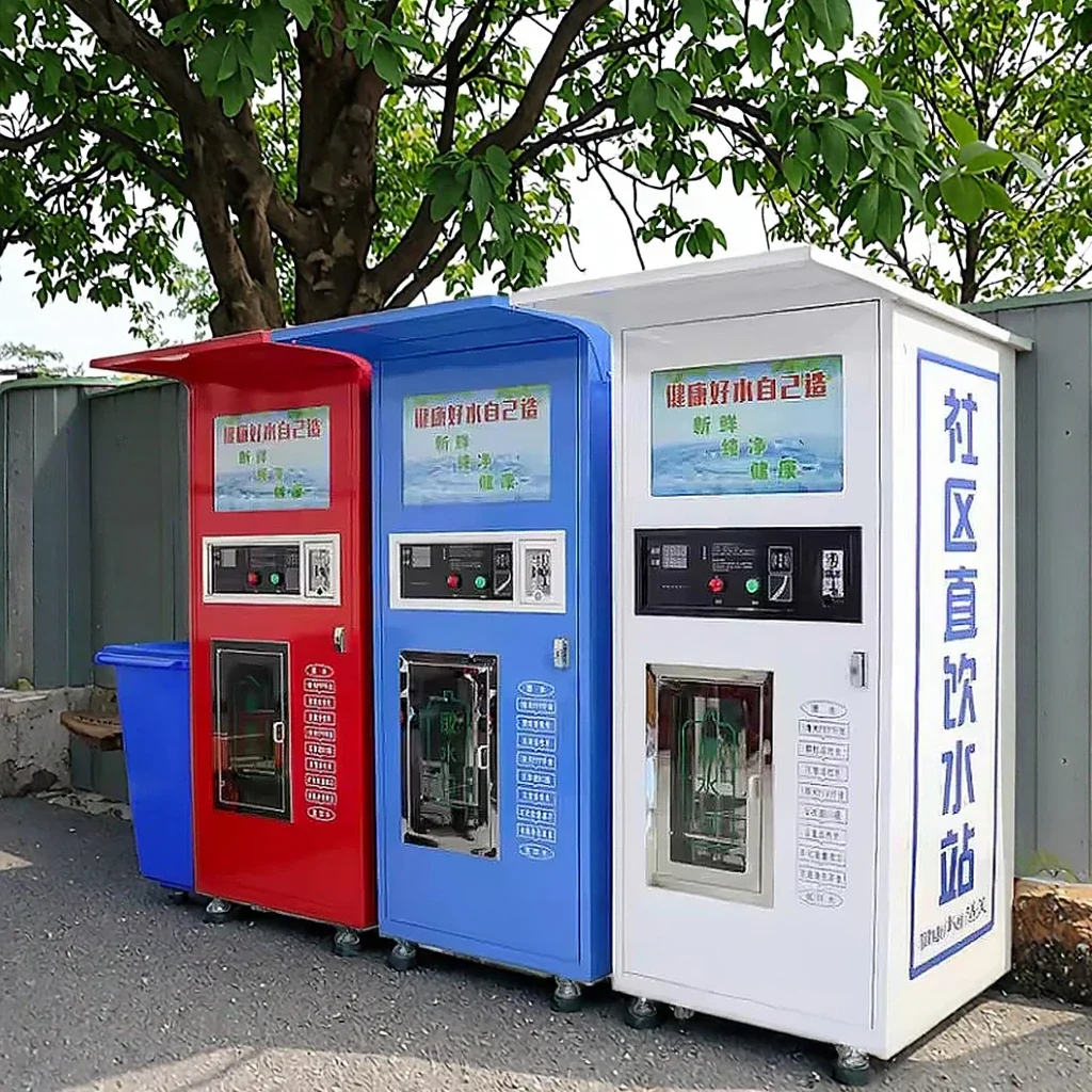 Outdoor Self-service Cold Water And Automatic Water Vending Machine Equipped With 220V