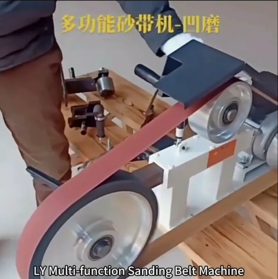 

Sanding Belt Machine 3-In-1 Belt Sander Polishing Equipment Rust Remover Wood Plastic Metal Glass Surface Treatment Working Tool