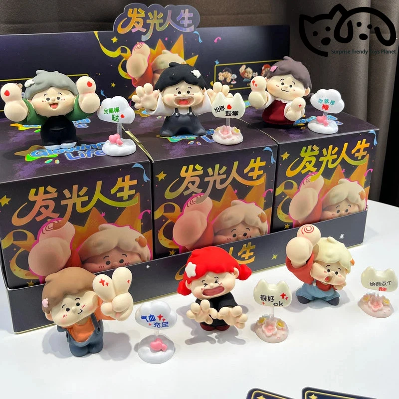 

Glowing Life Blind Box Figure Trendy Toy Cute Creative Decompression Positive Inspirational Desktop Decor Gift For Adult