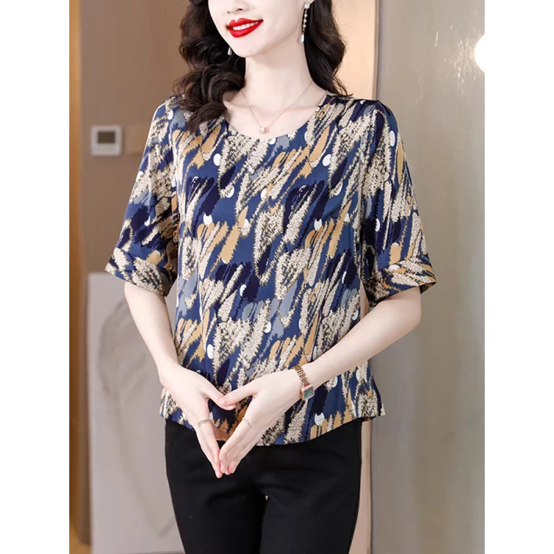 Women Summer Korean Fashion All-match Printing O-neck Short Sleeve T-Shirt Women Clothes Casual Appear Thin Elegant Thin Top Tee