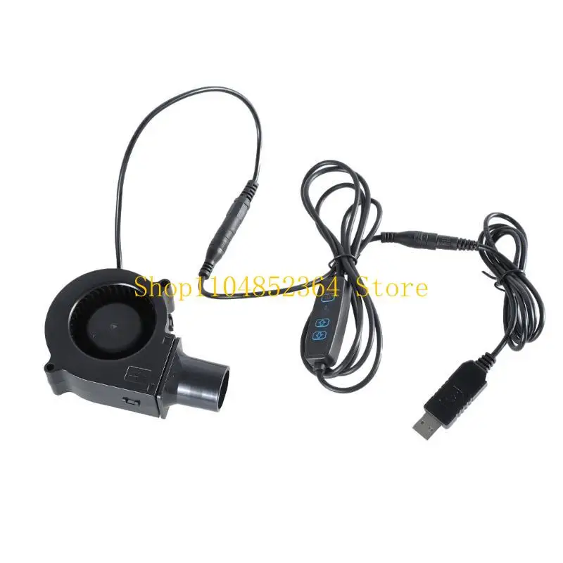 

652F BBQ Fan for Picnic Camping Grill 3000RPM USB Fan with 280cm Cable Blower Fan