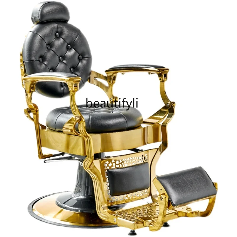 Retro Oil Head Hairdressing Hair Saloon Dedicated Hair Salon Lifting and Lowering Shaving Chair