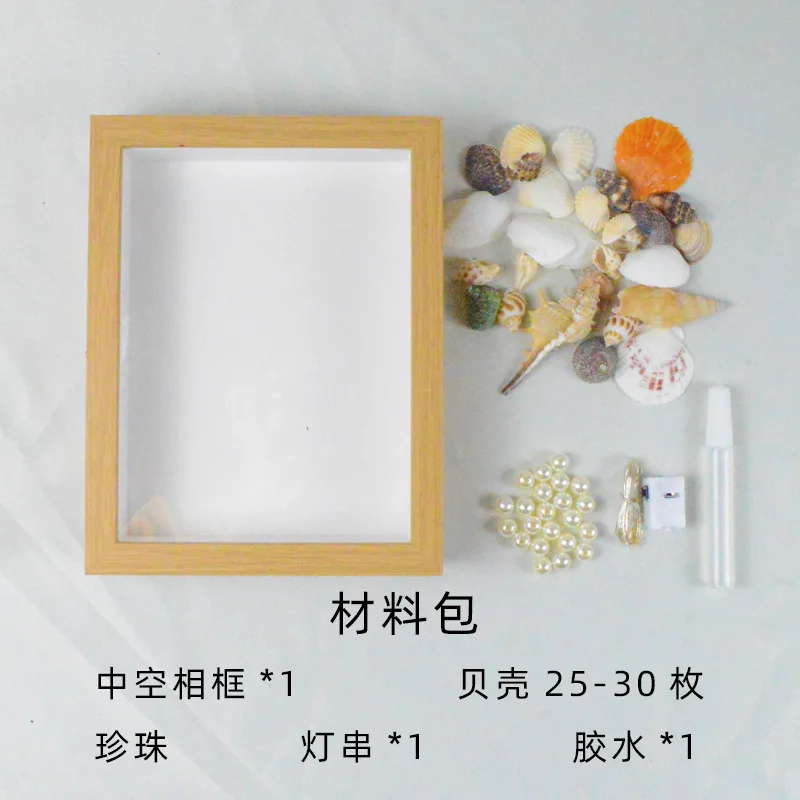Bela Shell Conch Pintura, DIY Night Light Picture Frame, Handmade Material Pacote Creative Handmade Presentes