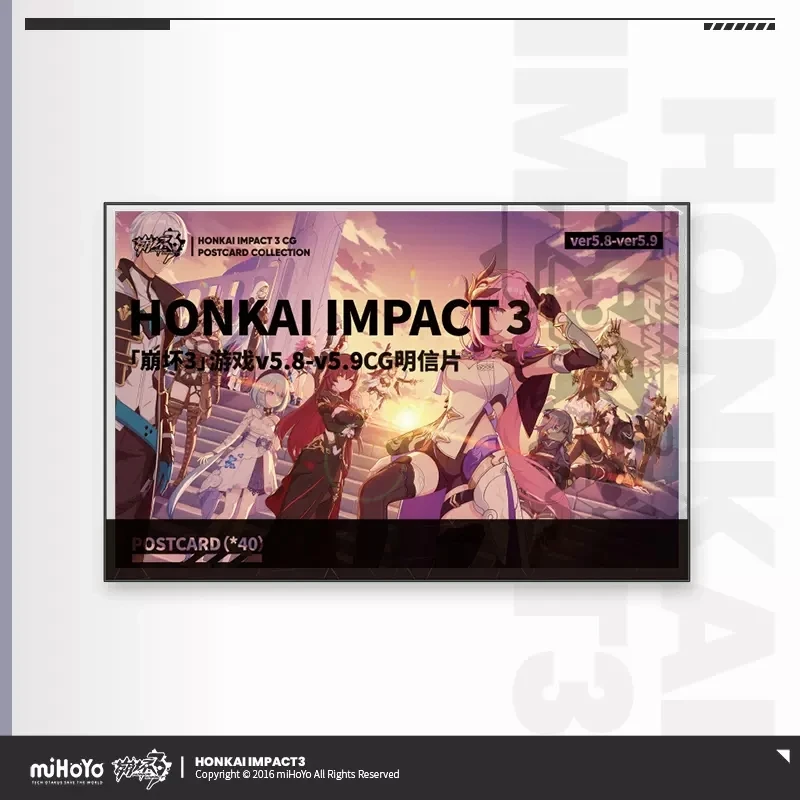 miHoYo/Honkai Impact Game CG Series Postcards 40PCS Set Illustration Anime Fashion Accessories Cosplay PVC Costume Halloween Gif