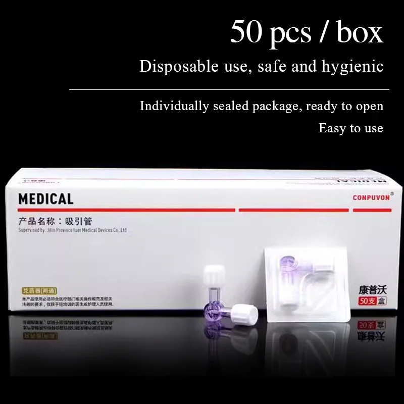 Medical Mixing Two Way Disposable Two Way Plug Valve Suction Tube Medical Beauty Needle Tube Dispensing Adapter