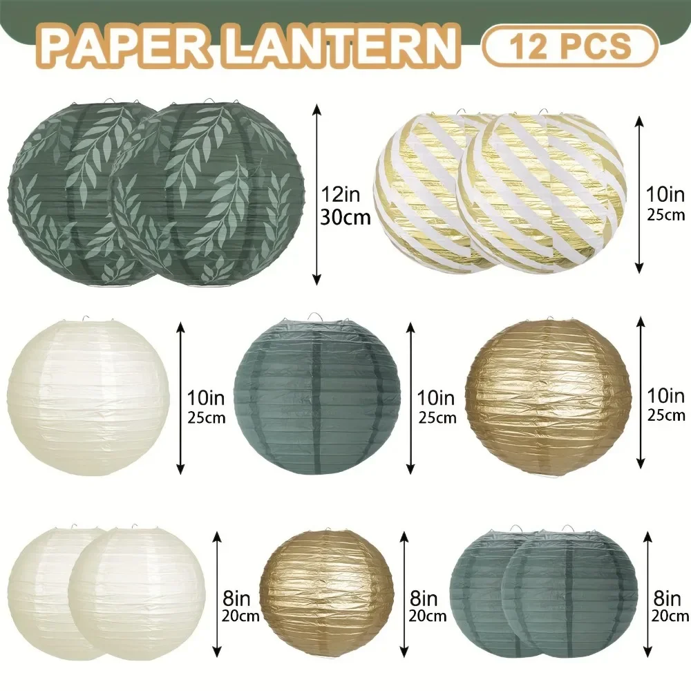Sage Paper Lantern Wedding Decoration Background Retro Green Lantern Set A Variety of Styles Holiday Props Home Decoration