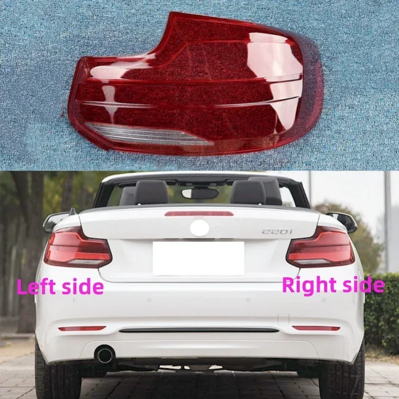 For BMW 2 SERIES Coupe F22 2014 - 2020 Rear Taillight Shell Brake lights Shell Taillight Glass Replacement Auto Rear Shell Cover