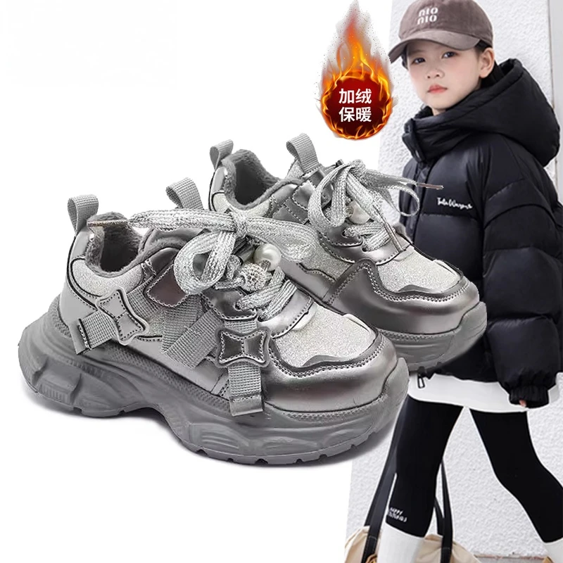 

Children's and girls' shoes 2025 Autumn/Winter fleece new style shoes for students, girls and children's sports shoes