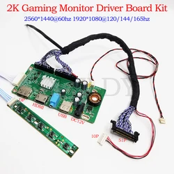 LCD controller board driver board for LTM270DL02 LTM270DL05 LTM270DL06 LTM270DL08 4ch 8-bit 61Pin HDMI DP USB DIY monitor kit