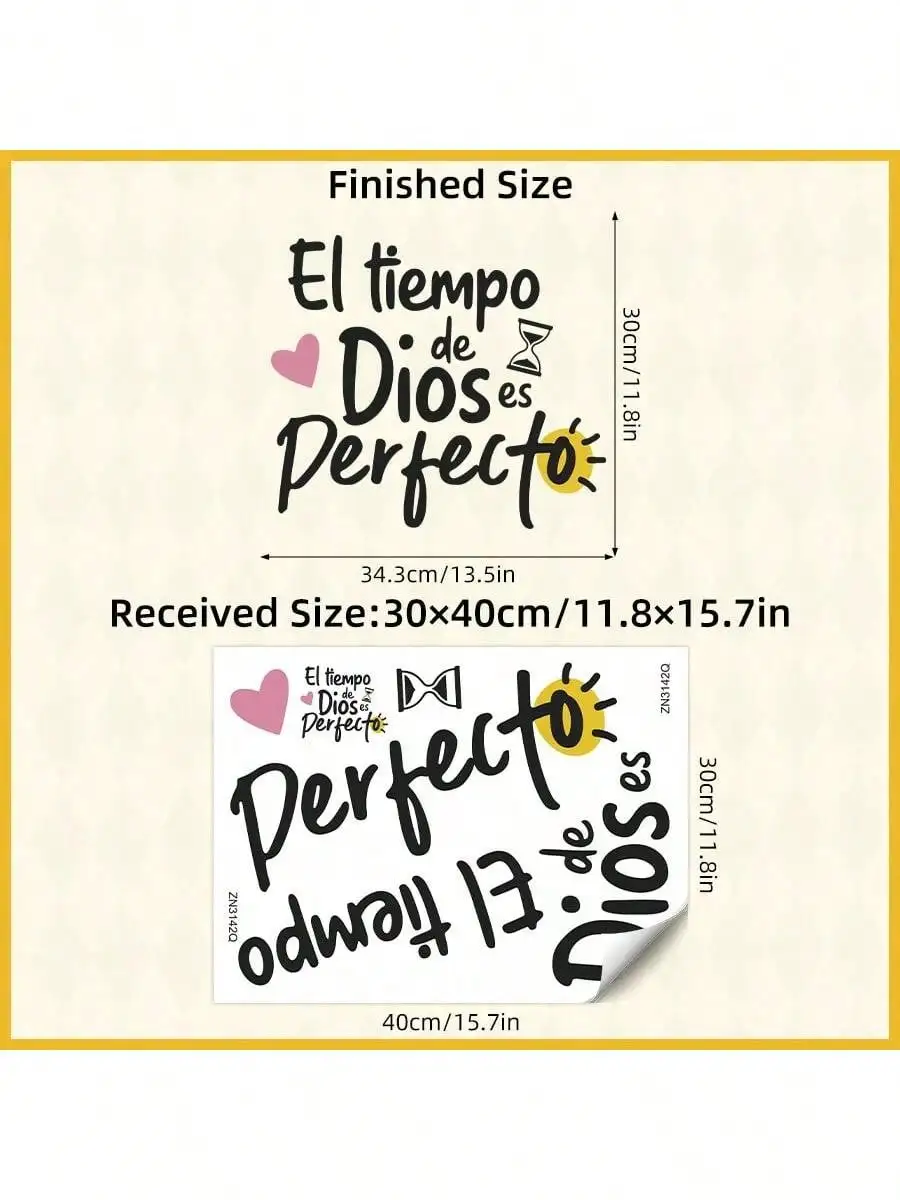 Spanish Quote Wall Stickers, "El tiempo de Dios es Perfecto" Faith Decal view 5