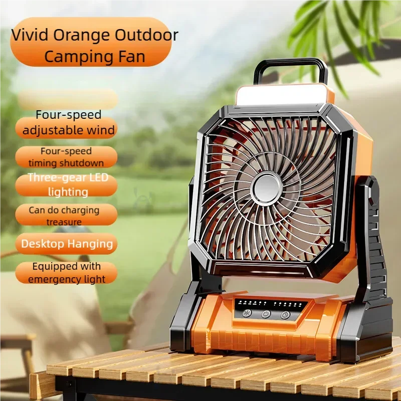 6000mAh Camping Strong Wind Power Fan Low Noise Rapid Cool Rechargeable Portable Wireless Electric Fan With Hooks LED Lighting