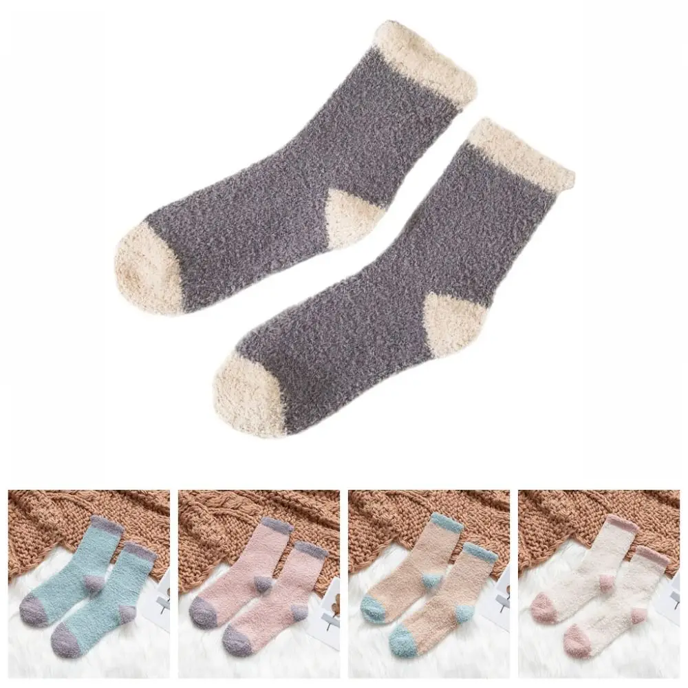 5Pairs Creative Thickened Coral Fleece Socks Patchwork Sleeping Floor Plush Socks Hosiery Simple Warm Boat Socks Women Autumn