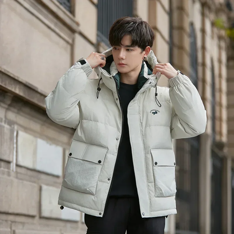 Men's New Winter Hooded Down Jacket White Duck Down Simple Warm Jacket All-Match Solid Color Coat Clothes