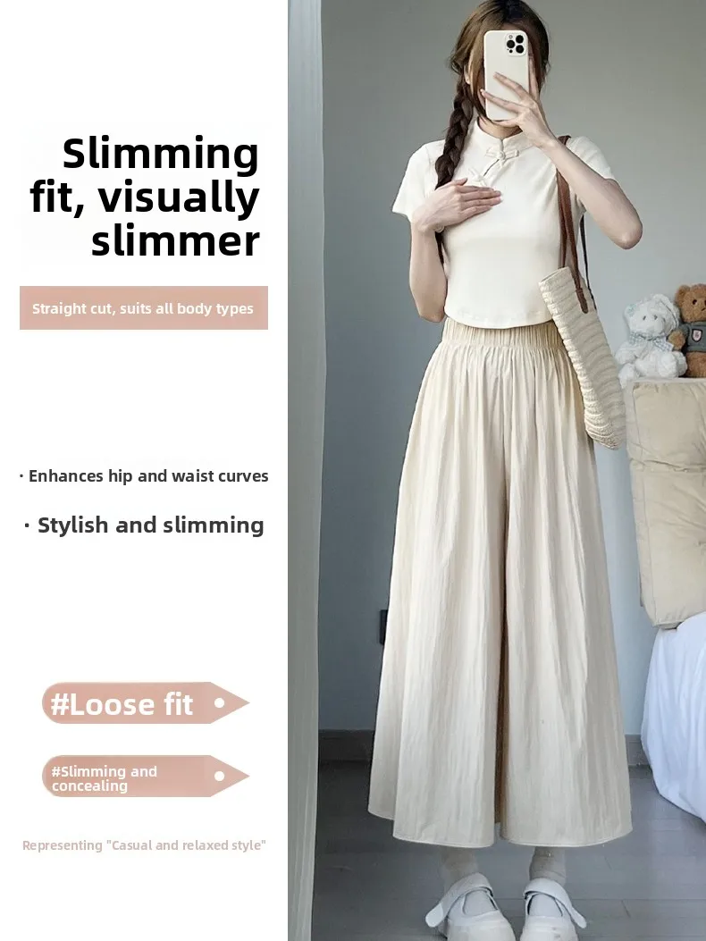 Ijs Zijde Sembach Wijde Pijpen Broek Vrouwen Zomer Dunne Hoge Taille Afslanken Drapey A-lijn Rok Losse Casual Kleine Maat Broek Rok