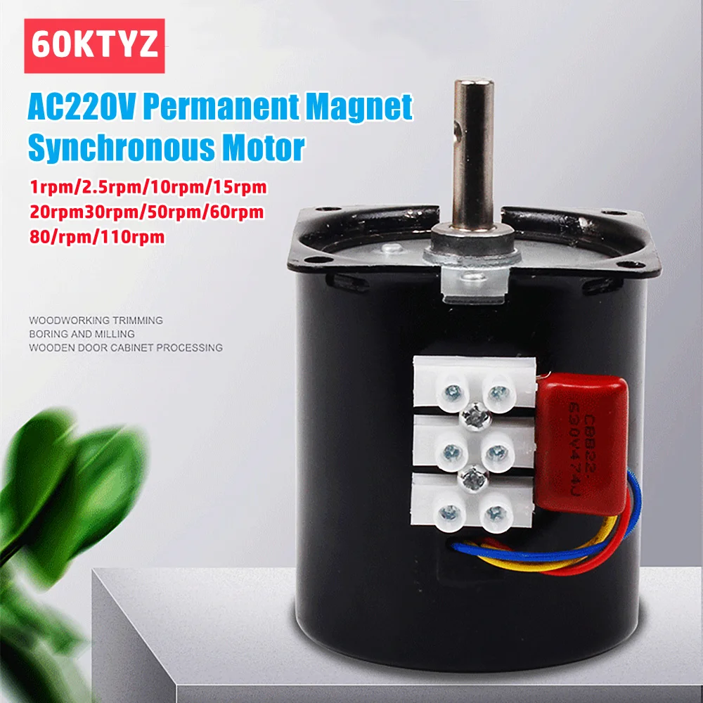 60KTYZ Permanent Magnet Synchronous Motor AC220V 14W Low Speed Motor Forward Reverse Gear Motor 1/5/10/15/20/30/50/60/80/110rpm