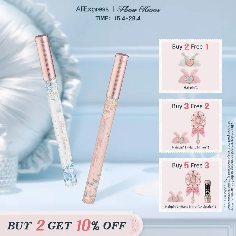 Flower Knows Butterfly Cloud Collar Collection  Liquid Eyeliner Black Brown Smooth Not easy to smudge 0.5ml