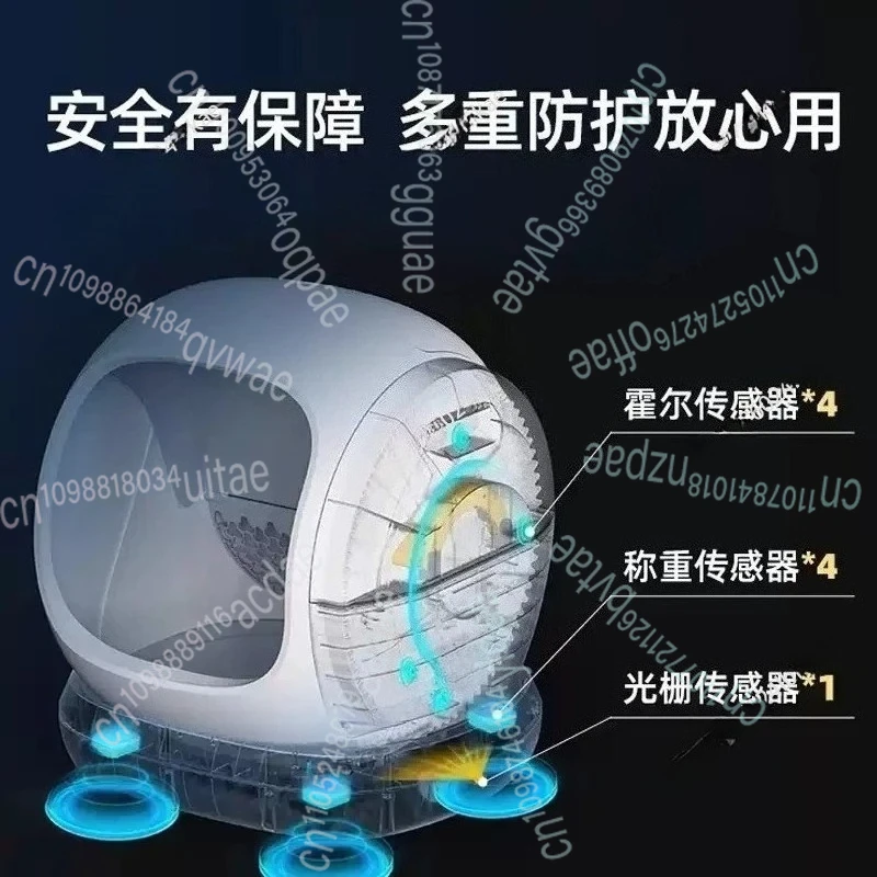 Fully automatic cat litter box, oversized, splash proof, open type, odor proof, intelligent electric cleaning, cat toilet