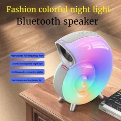 Wireless Bluetooth speaker with high-power subwoofer, speaker with color LED night light, desktop console, small laptop A