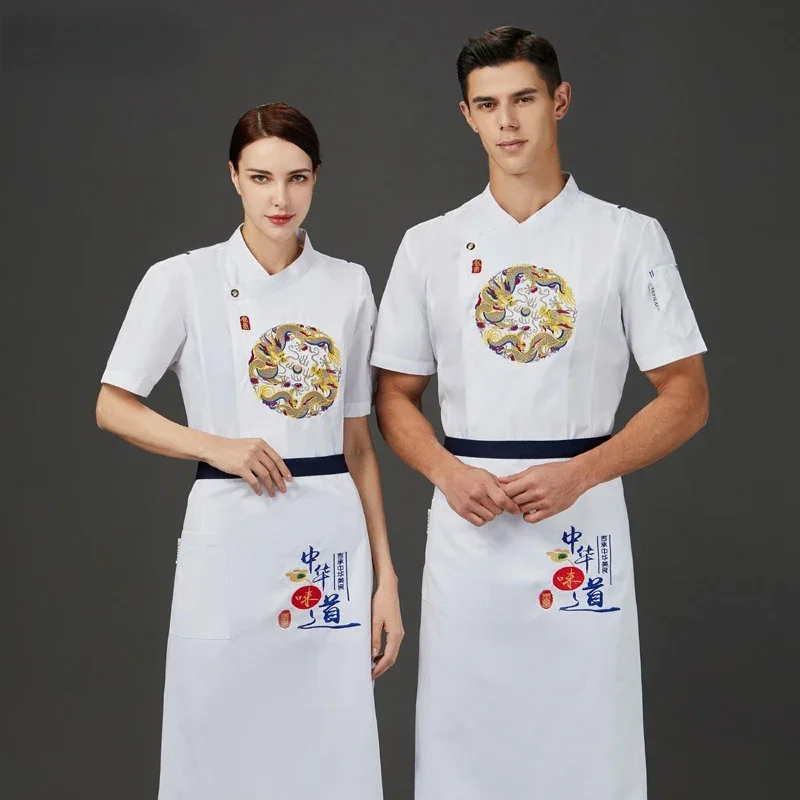 food-service-work-wear-stand-collar-chef-jacket-kitchen-work-wear-catering-cook-baking-shirt-summer-short-sleeve-bakery-overalls
