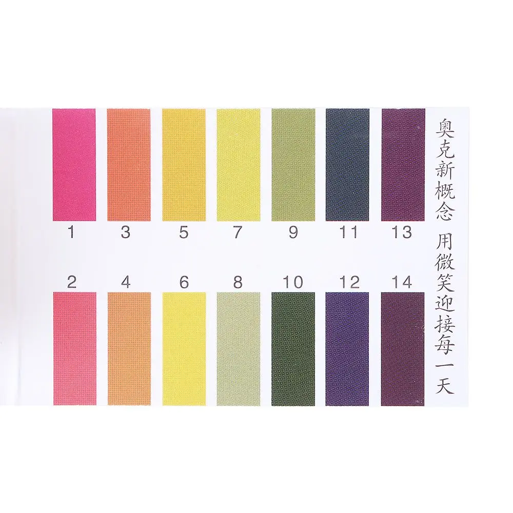 for Aquarium Analyzers Cosmetic Testing Indicator Paper Water Testing PH Test Papers Litmus Paper Measurement Supplies