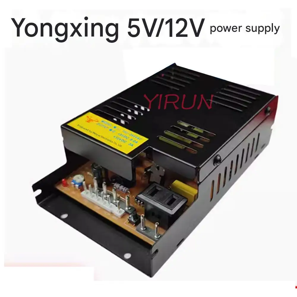 Arcade Power Supply 12V 6P Interface Amusement Machine Power Box for Water Jet Whack-a-Mole Game Machine