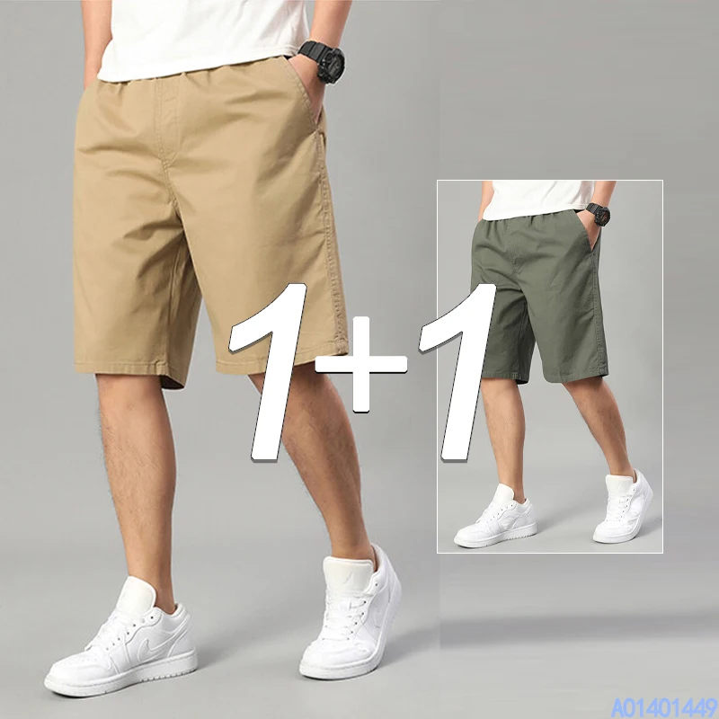 

Комплект из 2 мужских шорт: хлопковые повседневные шорты в уличном стиле, свободного кроя, легкие, удобные, летние, для бега и спорта