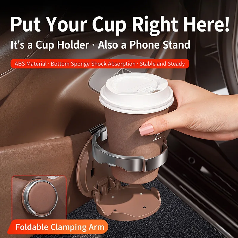 Installation-free Car Door Water Cup Rack Multifunctional Folding Beverage Cup Holder Fixed Phone Holder Storage Bracket