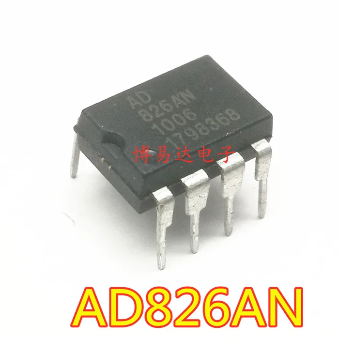 AD826AN DIP-8   AD826ANZ    10pcs