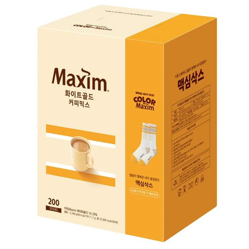 (هدية جورب) مكسيم الذهب الأبيض 200 قطعة #1