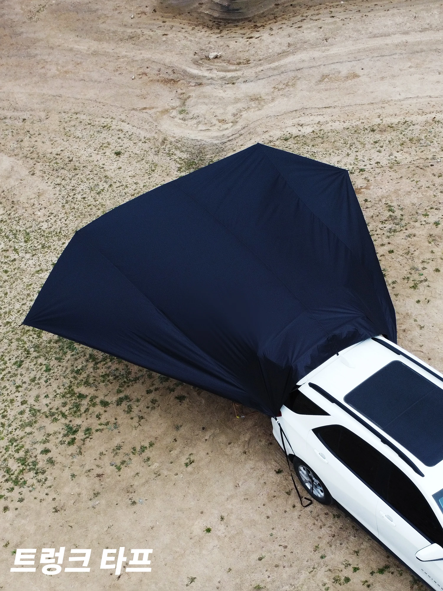 Schwarz Beschichtete Wasserdichte Plane 2,5x4m Auto-Seitenmarkise Sonnenschutz Outdoor Camping Überdachung SUV Zelt UV-Schutz Kofferraum-Abdeckung – Detail 4