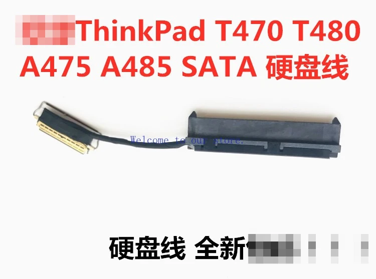 

For Lenovo ThinkPad T470 T480 A475 A485 SATA Hard Drive Cable Interface Hard Drive Connection Flex Cable