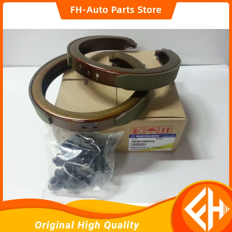 Ssangyong Parts Rear Brake Shoe Actyon Sport Hand Brake  Actyon Kyron Rexton Korando C Musso Rodius Tivoli 483kt05010