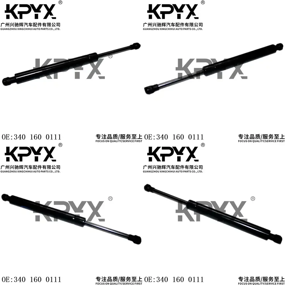 

Hydraulic Hood Strut for BMW 7 Series E38 Engine Cover Support Rod Gas Spring Lift Support for Car Front Bonnet Replacement