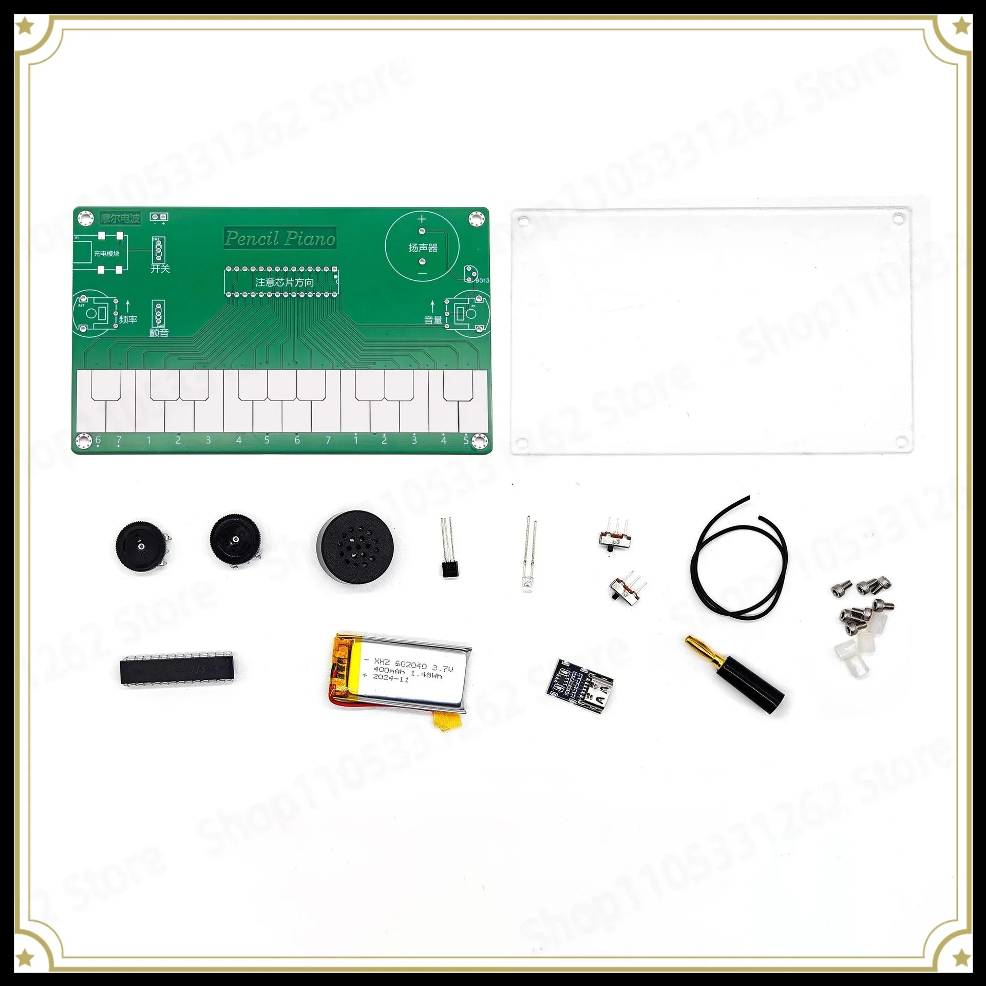 Electronic Musical Instrument DIY Course Design Homework Welding Practice Kit Parts TypeC Charging