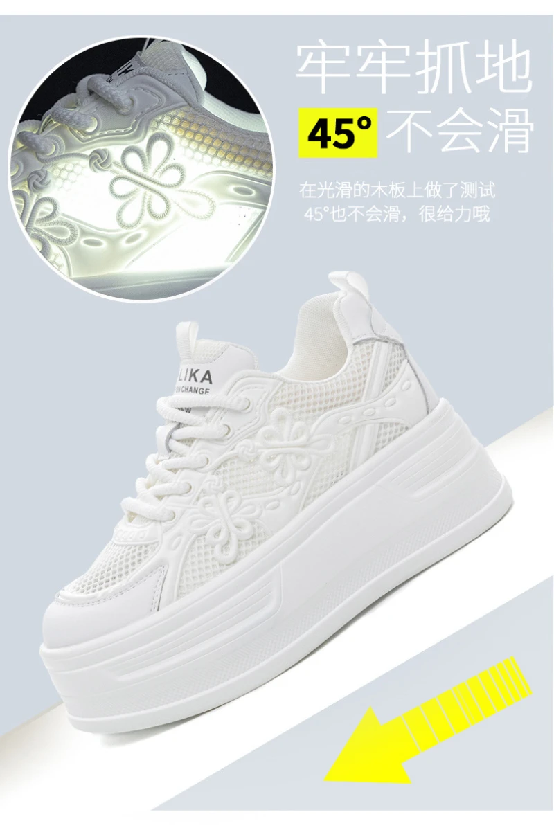 Womens White Mesh Platform Sneakers Breathable Thick Sole Casual Shoes With Flower Embroidery Lightweight Non Slip For Summer Da