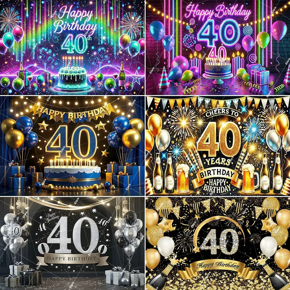 

40th Birthday Party Gold Glitter Balloon Banner Man Woman Door Curtain 40 Years Anniversary Bar Mitzvah Photography Background